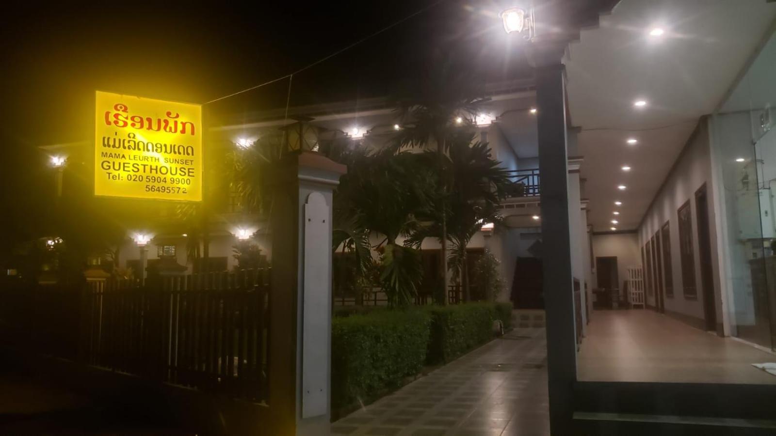 Mama Leurth Sunset Guesthouse Ban Dondét Екстериор снимка